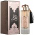 Apa de Parfum Durrat al Aroos, Al Wataniah, Femei - 85ml