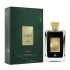 Apa de Parfum Ejaazi, Lattafa, Barbati - 100ml