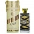 Apa de Parfum Musk Mood, Lattafa, Unisex - 100ml