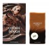 Arabiyat Sugar Cookie Dough Apă de Parfum Femei 100ml